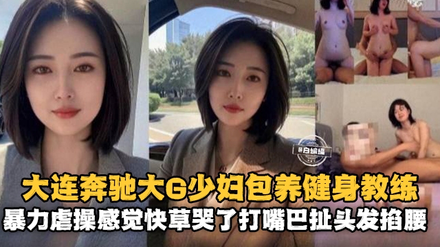 日韩美女高清超市
