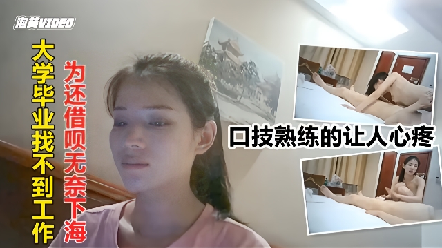 加勒比888综合色