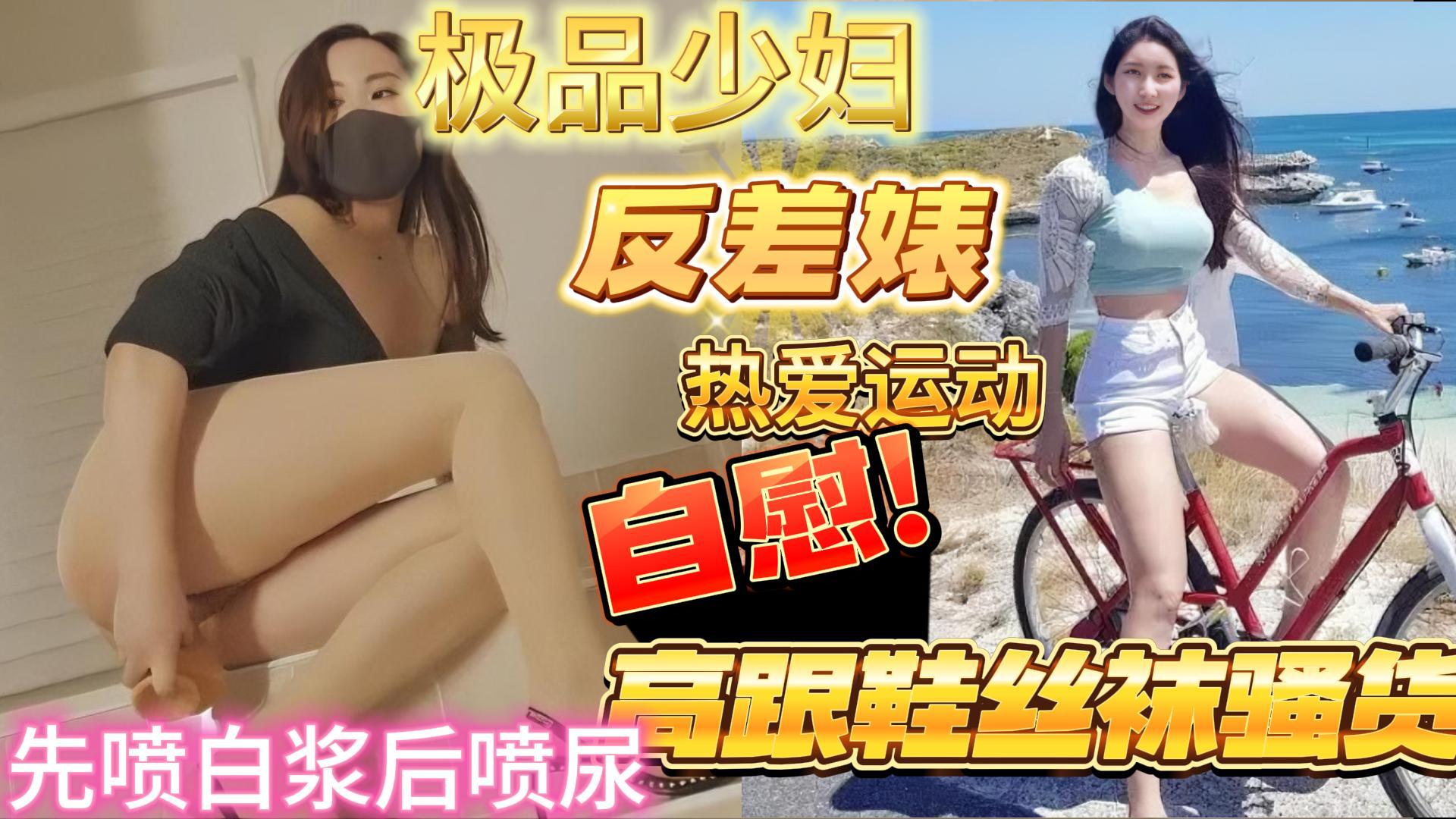 AAA午夜激情毛片